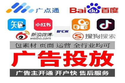 竞价代运营助力电商销量翻倍案例