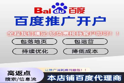 精准信息流推广：如何实现高效转化