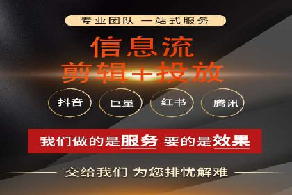 百度推广费用透明度：企业成功案例解读