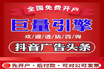 深度解析：百度竞价推广运营的五大成功案例